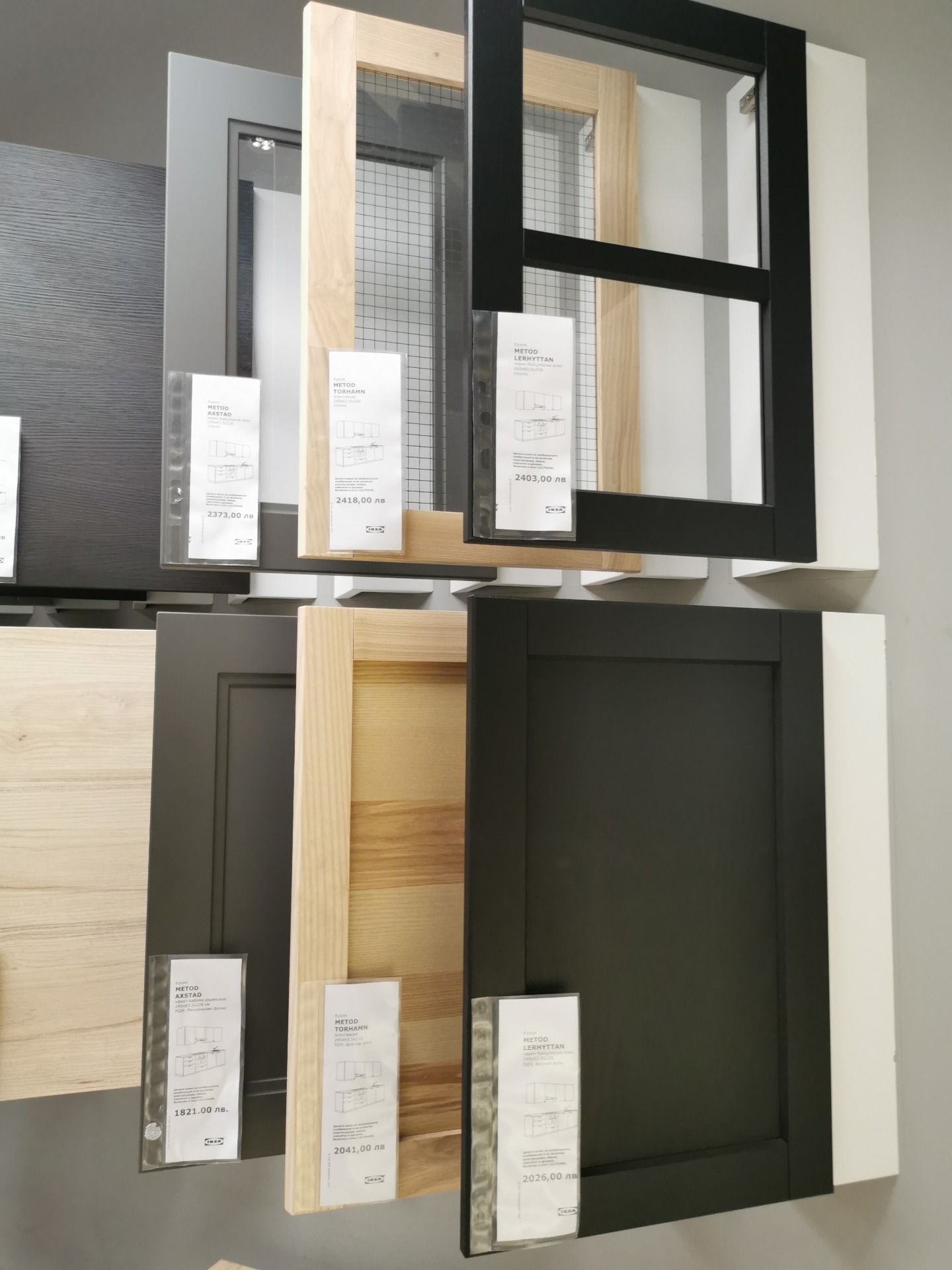 Transform Your Kitchen with IKEA Cabinets